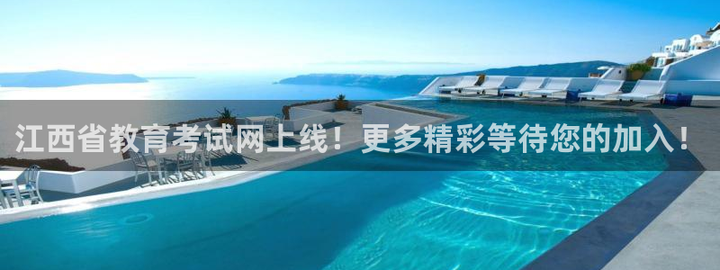 安信12平台的网址