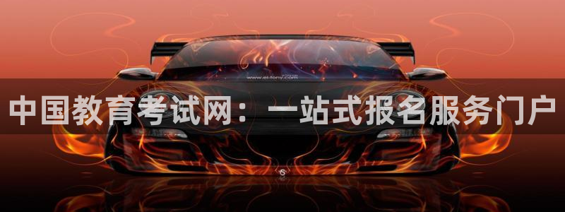 安信12级粉丝团福利