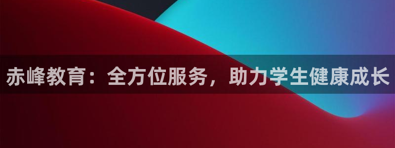安信12正版下载