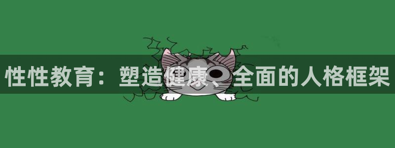 安信12位资金账号