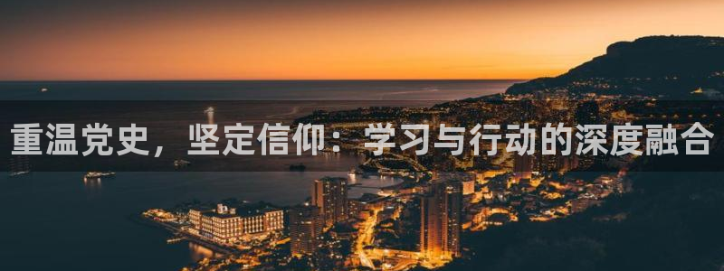 安信12是正轨网站吗