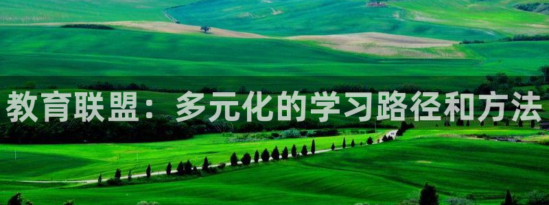 安信12平台怎么样