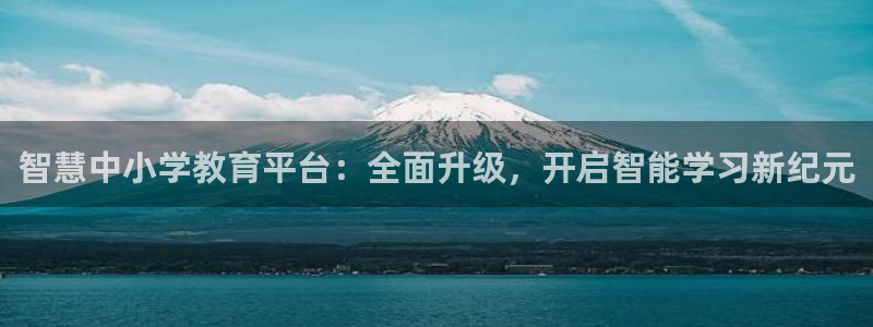 信安12乐打棒