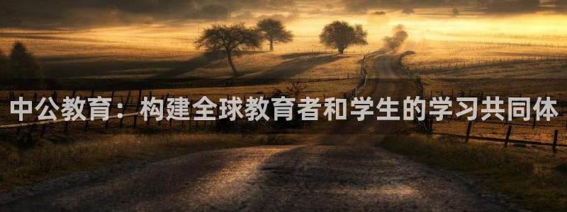 安信12平台开户