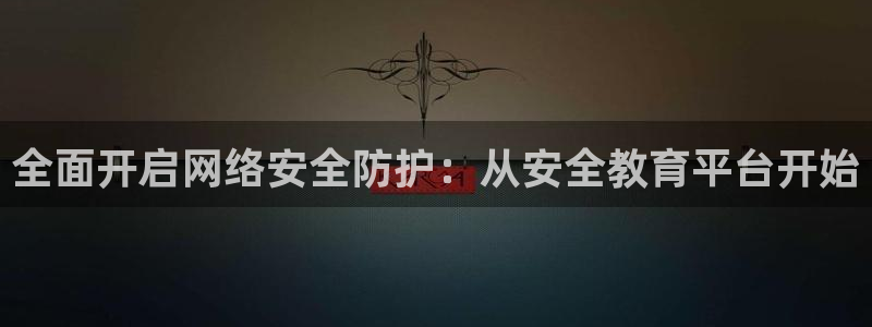安卓12微信
