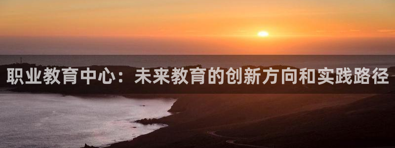 安信12官网