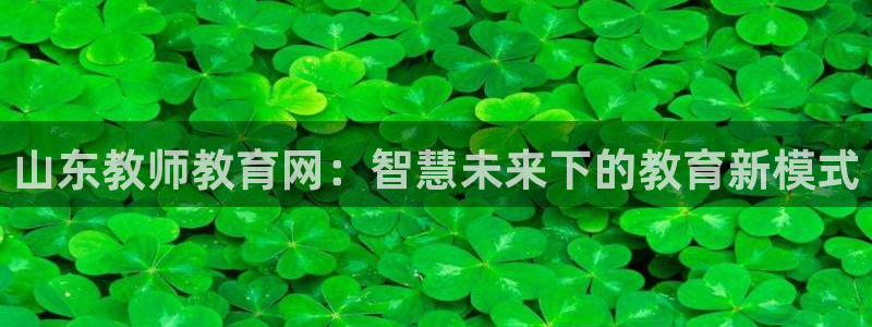 安信12平台可靠吗