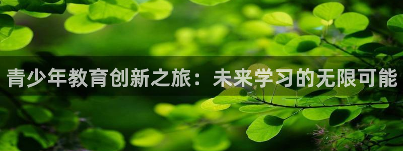 安信12娱乐7o777还