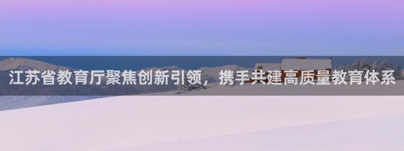 安立信12改装