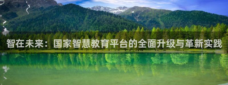 安信12是正轨网站吗